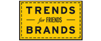 Скидка 10% на коллекция trends Brands limited! - Ишим